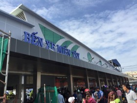 2019越南旅游自由行交通工具怎么最省钱?