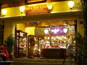 会安莲花珠宝(Lotus Jewellery)