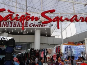 西贡广场购物中心