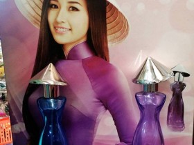 2019香水情人与欲望相爱的越南胡志明市